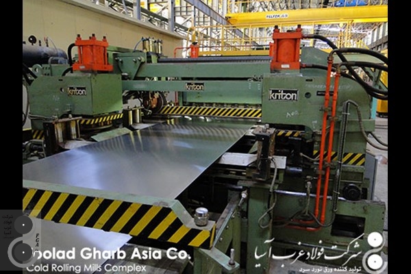 خط بازرسی و اصلاح کلاف 