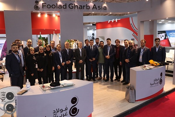 اختتامیه نوزدهمین نمایشگاه بین المللی ایران متافو 1401