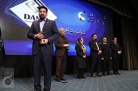 کسب تندیس رضایتمندی مشتریان در سال 1401