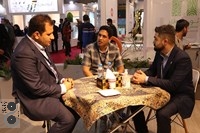 اختتامیه نوزدهمین نمایشگاه بین المللی ایران متافو 1401