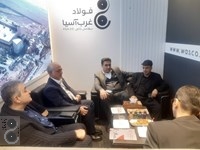 حضور پرقدرت فولادغرب آسیا در متافوی ۱۴۰۴