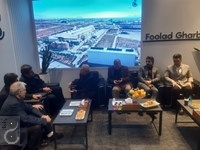 حضور پرقدرت فولادغرب آسیا در متافوی ۱۴۰۴