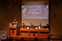 چهاردهمین دوره جایزه ملی تعالی منابع انسانی