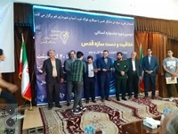 گامی دیگر از راستای مسئولیت های اجتماعی شرکت فولاد غرب آسیا