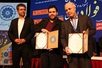 شرکت فولاد غرب آسیا در چهارمین جشنواره و نمایشگاه ملی فولاد ایران 1401