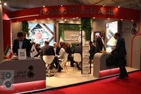 اختتامیه چهارمین جشنواره و نمایشگاه ملی فولاد ایران 1401