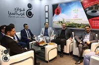 اختتامیه نوزدهمین نمایشگاه بین المللی ایران متافو 1401