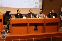 ارزیابی بیستمین دوره جایزه ملی تعالی سازمانی