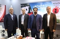 اختتامیه نوزدهمین نمایشگاه بین المللی ایران متافو 1401