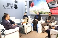 اختتامیه نوزدهمین نمایشگاه بین المللی ایران متافو 1401