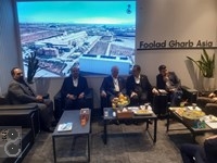 حضور پرقدرت فولادغرب آسیا در متافوی ۱۴۰۴