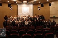 ارزیابی بیستمین دوره جایزه ملی تعالی سازمانی