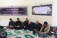 مراسم بزرگداشت همکار عزیز مرحوم کوروش تبرایی در شرکت فولادغرب آسیا